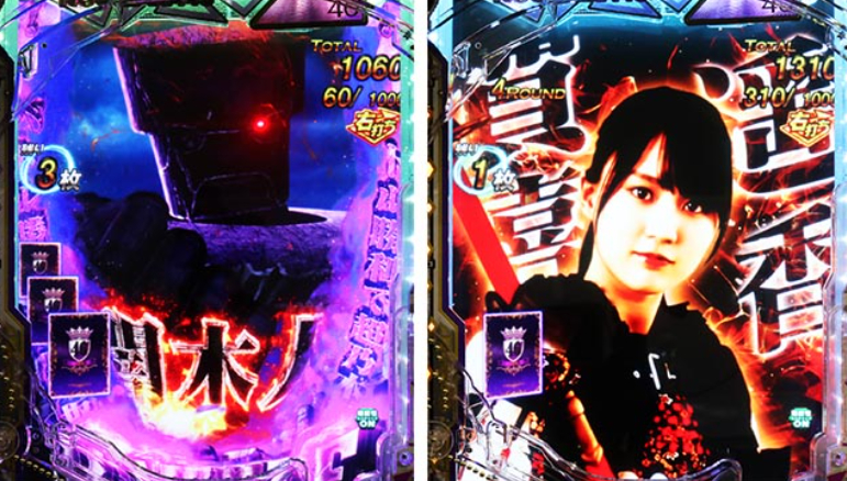 乃木坂46Ⅱsweet_バトルボーナス