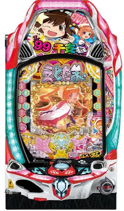 えとたま99_筐体