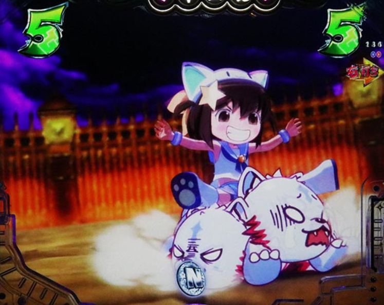 えとたま99_ロデオ