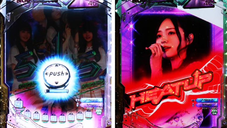 乃木坂46Ⅱsweet_リーチ後ボタン予告