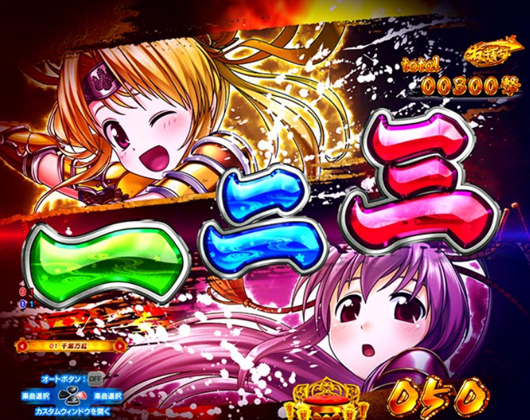 戦国乙女7関ヶ原99_乙女RUSH