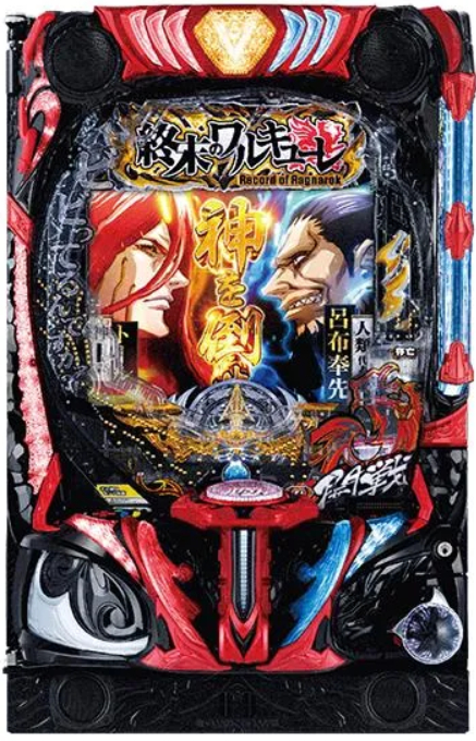 週末のワルキューレ_筐体