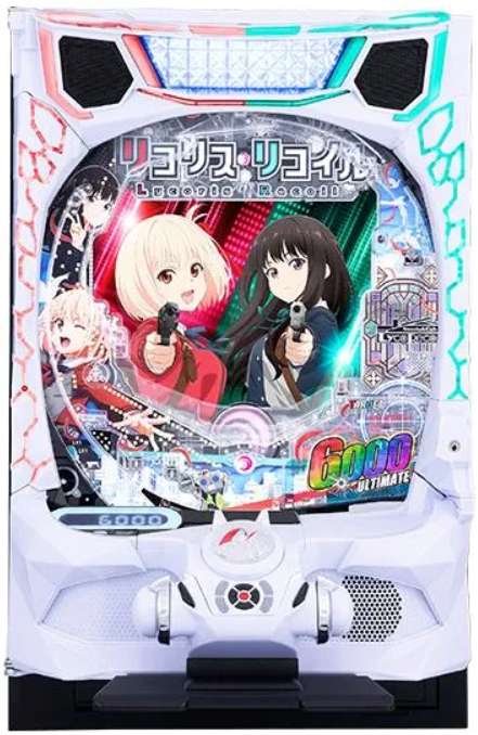 リコリス・リコイル_筐体