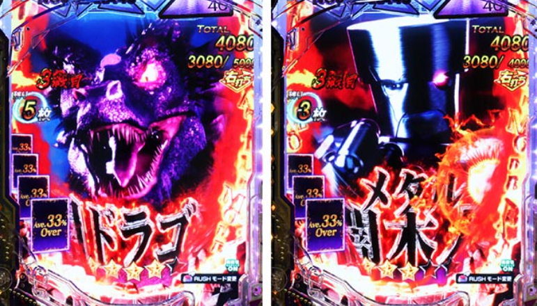 乃木坂46Ⅱsweet_対戦相手