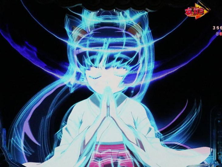 えとたま99_ウマたん心音リーチ