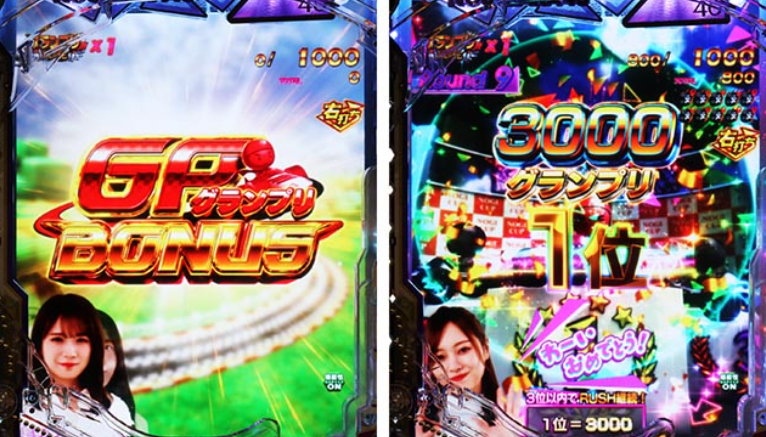 乃木坂46Ⅱsweet_グランプリ