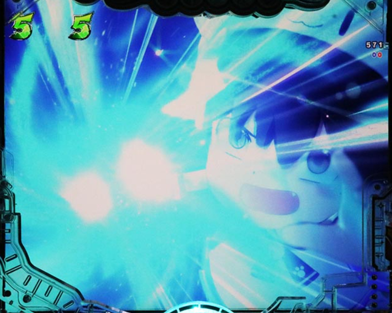 えとたま99_えと魂