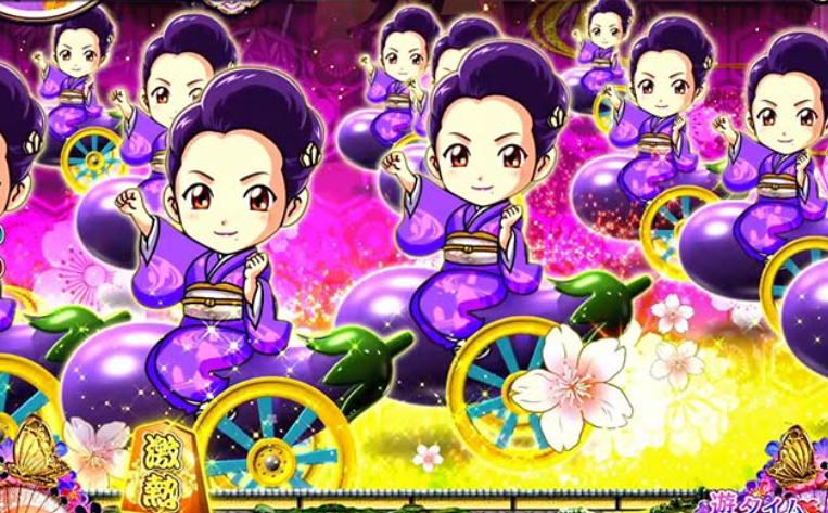 コマコマ倶楽部89_ビーナス群予告