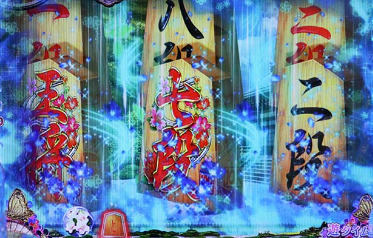 コマコマ倶楽部89_先読み予告