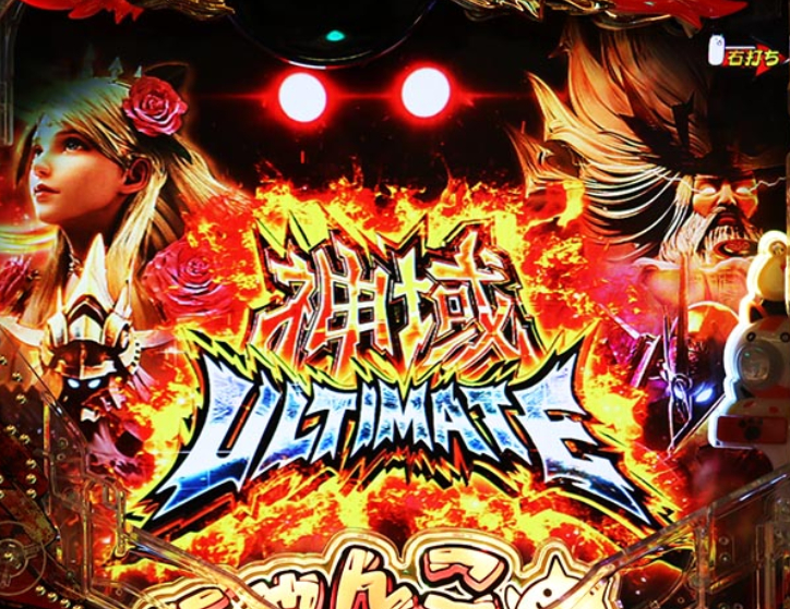 にゃんこ大戦争88_神域ULTIMATE