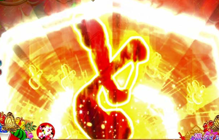 コマコマ倶楽部89_と金パクト予告