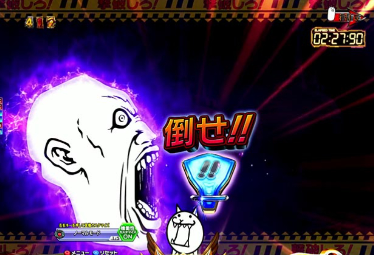 にゃんこ大戦争88_カヲルくん接近